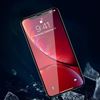 Picture of AMORUS 3D Curved Tempered Glass Full Screen Protector for iPhone XR 6.1 inch - Black
