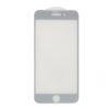 Picture of AMORUS for iPhone 7 4.7 inch 3D Curved Full Screen Tempered Glass Protector Guard 0.3mm - Black