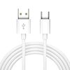 Picture of AMORUS USB Type-c Charging Data Sync Cable 1m for MacBook 12-inch with Retina Display(2015) / Huawei Mate 9 - White