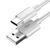Picture of AMORUS USB Type-c Charging Data Sync Cable 1m for MacBook 12-inch with Retina Display(2015) / Huawei Mate 9 - White