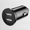 Picture of AMORUS CC-56 Dual USB 3.4A Fast Charging Car Charger Adapter